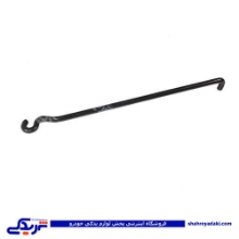 پژو میل نگهدارنده درب موتور 206 دینا پارت 1605046