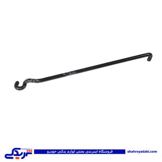 پژو میل نگهدارنده درب موتور 206 دینا پارت 1605046