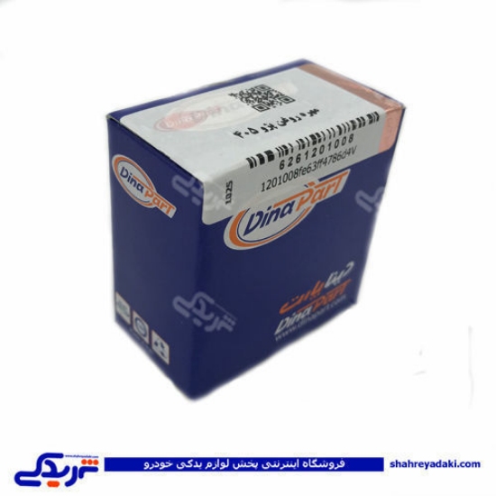 پژو مهره روغن 405 دینا پارت 1201008