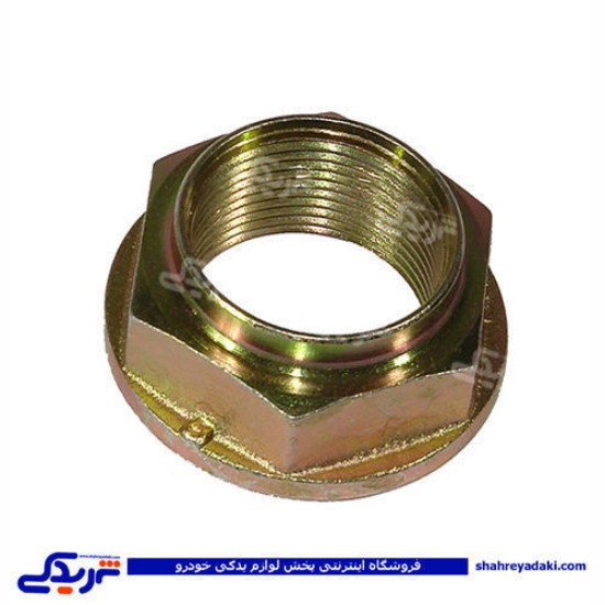 پژو مهره میل توپی 405 دینا پارت 1204035