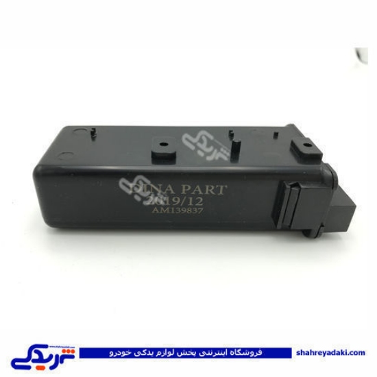 پژو یونیت قفل مرکزی ( رله ) 405 و پرشیا دینا پارت 2101001