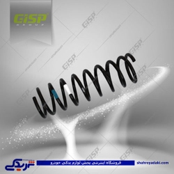 تیبا فنرلول عقب gisp 526102