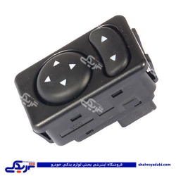 پژو کلید تنظیم آینه 405 و سمندی AMT 9000251134