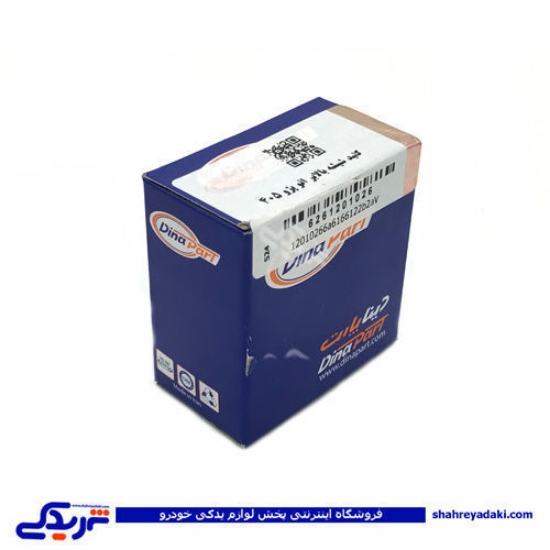 پژو کلید شیشه بالابر 405 اتومات چپ دینا پارت 1201026