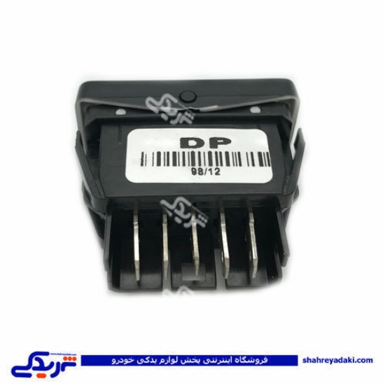 پژو کلید شیشه بالابر 405 راست ژرماتک GERMATEC کد 4202502