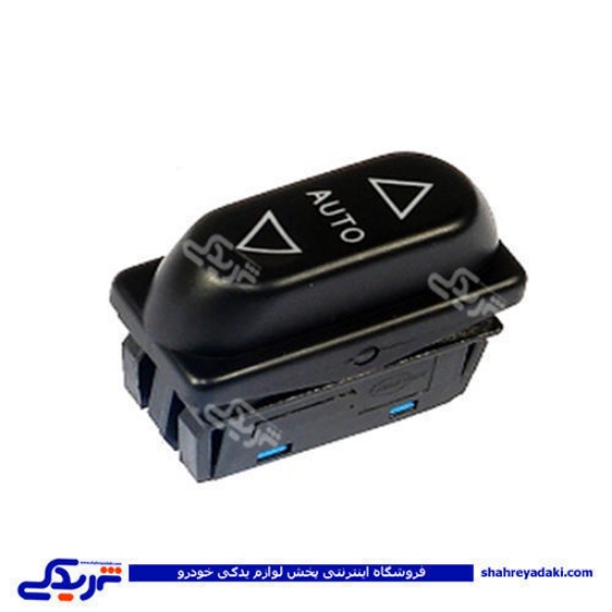 پژو کلید شیشه بالابر سمند اتوماتیک چپ دینا پارت 1401003