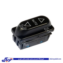 پژو کلید شیشه بالابر سمند اتوماتیک چپ AMT 9000251136