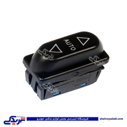 پژو کلید شیشه بالابر سمند اتوماتیک چپ AMT 9000251136