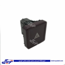 پژو کلید فلاشر سمند سورن ایساکو 941102602
