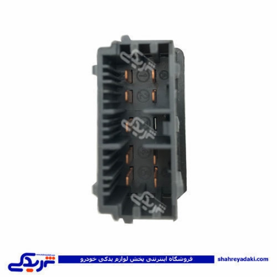 پژو کلید فلاشر 405 ژرماتک GERMATEC کد 4202523