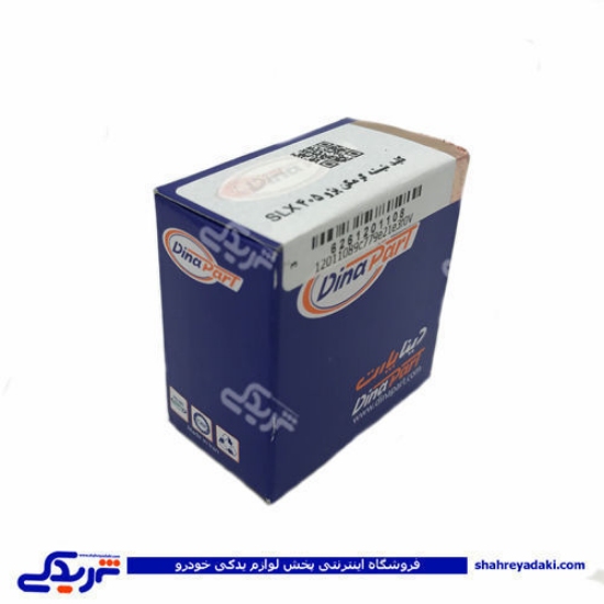 پژو کلید گرمکن 405 SLX دینا پارت 1201108