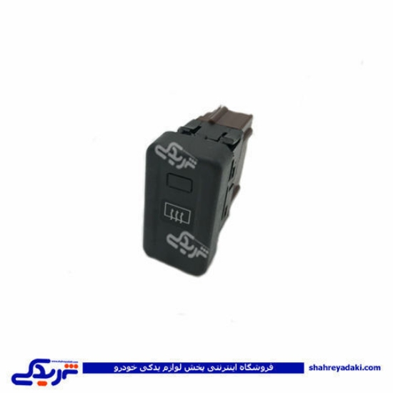 پژو کلید گرمکن 405 دینا پارت 2101012