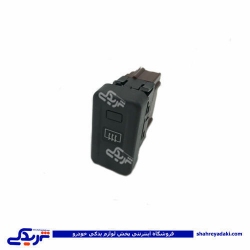پژو کلید گرمکن 405 ژرماتک GERMATEC کد 4202524