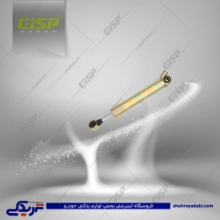 پژو کمک فرمان 405 هیدرولیک GISP 475601