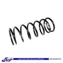 فنرلول پیکان , آردی دینا پارت 1103005