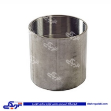 رزوه حدیده سر پوسته کمک پیکان شیفتن 7926