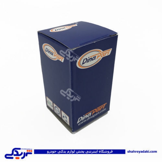 پژو لامپ گازی پرشیائی H7 دوخار دیناپارت 1701010