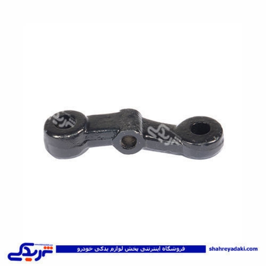 شغالدست پیکان دینا پارت 1103008