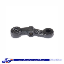 شغالدست پیکان ایساکو 200501106