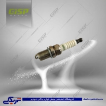 شمع GISP تک پلاتین پیکان 477001