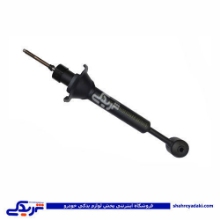 پراید کمک عقب DBCST گازسوز CNG 9000999023