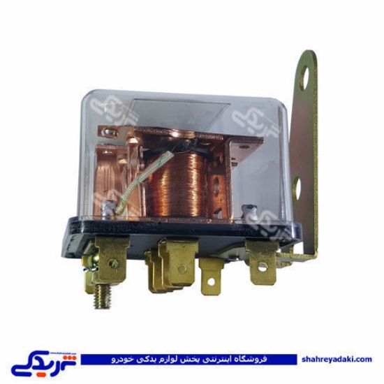 آفتامات چراغ MWH 50H14