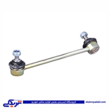 تیبا میل موجگیر تعادل دوسر سیبک وریو چپ شیفتن 4904