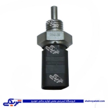 ال 90 مهره آب مشکی ایساکو 920105004 L90 ( عمده )