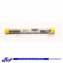 پژو شیم سوپاپ 405 سایز 2.90 دینا پارت بسته 25 عددی 1202306