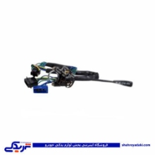 دسته راهنما استپ دار پیکان فرانتک FRANTEC 402760