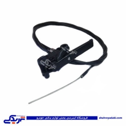 سیم کاپوت پیکان مدل بالا اهرم دار ایساکو 1380300199