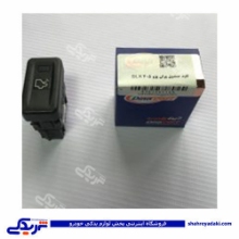 پژو کلید صندوق پران 405 SLX دینا پارت 1201109