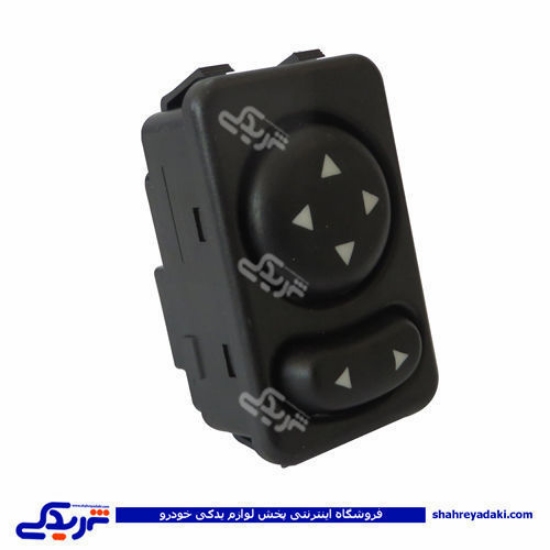 پژو کلید تنظیم آینه 405 و سمندی AMT 9000251134