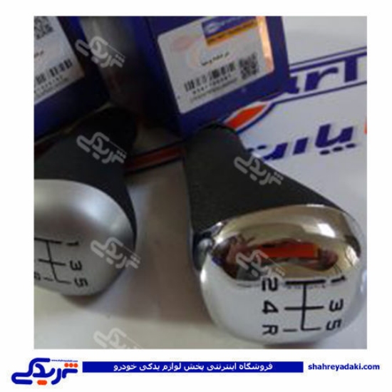 پژو سری دسته دنده 405 جدید دینا پارت 1205180