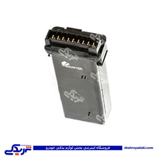 پژو یونیت قفل مرکزی ( رله ) 405 ژرماتک GERMATEC کد 4203153