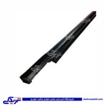 پژو آبگیر بیرونی شیشه درب عقب راست سمند دینا پارت 1405103