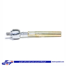 پژو قرقری فرمان 405 (مفصلی جعبه فرمان) GISP 473401