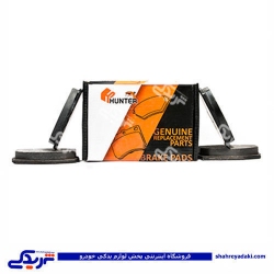 ال 90 لنت جلو هانترپارت HUNTER 505113 L90 ( عمده )