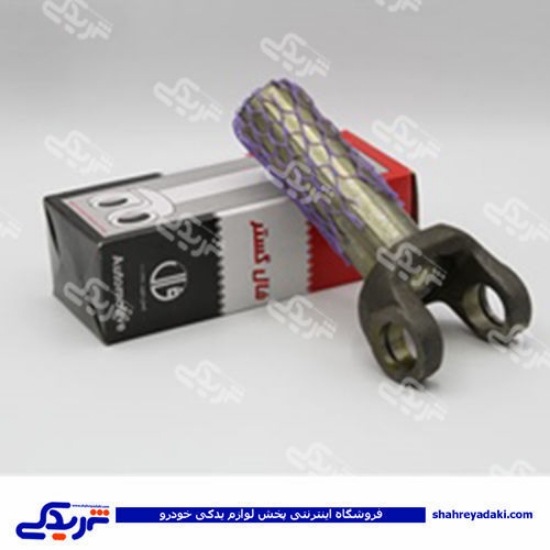 کشوئی گاردون (مادگی گاردون ) پیکان فال FAL 9000451113