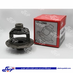 هوزینگ دیفرانسیل پیکان 9000451107