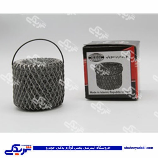 توری درب روغن 1600 پیکان 9000451077