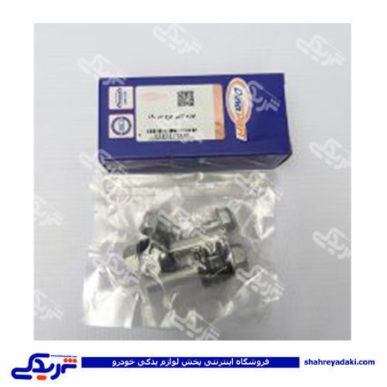 ال 90 اتصالات کالیپر چرخ جلو دینا پارت 2206008 L90 ( عمده )