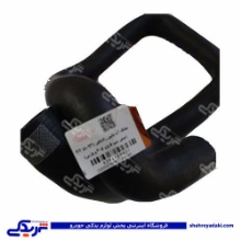 پژو شیلنگ 405 رادیات پائین TU5 ایساکو کد9701 1080309799