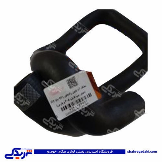 پژو شیلنگ 405 رادیات پائین TU5 دینا پارت R2 2102037