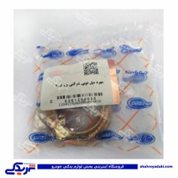 پژو مهره میل توپی 405 دینا پارت 1204035