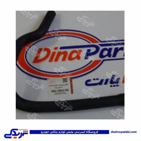 پژو شیلنگ 405 ورودی هوا به هواکش SLX دینا پارت 1202202