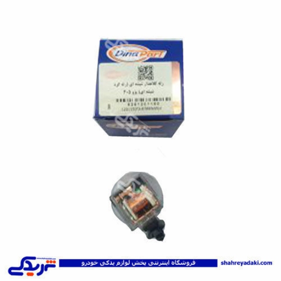 پژو رله فن کلاهکدار 405 شیشه ای دینا پارت 1201150