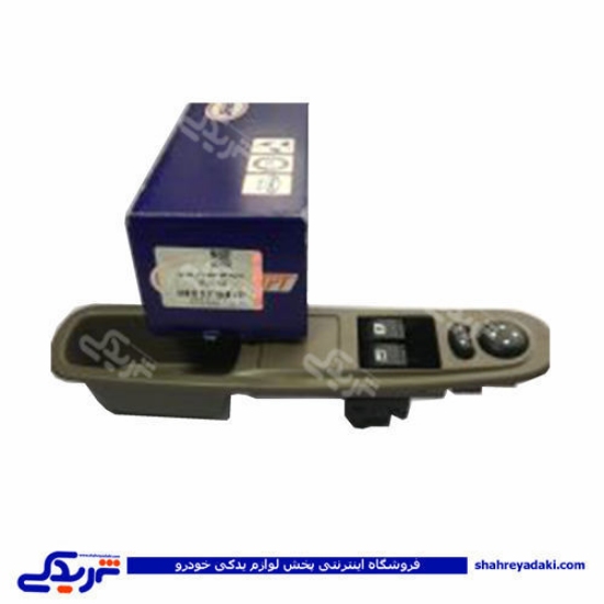 پژو کلید شیشه بالابر 2 پل SLX کامل جلو 405 دینا پارت 1201121