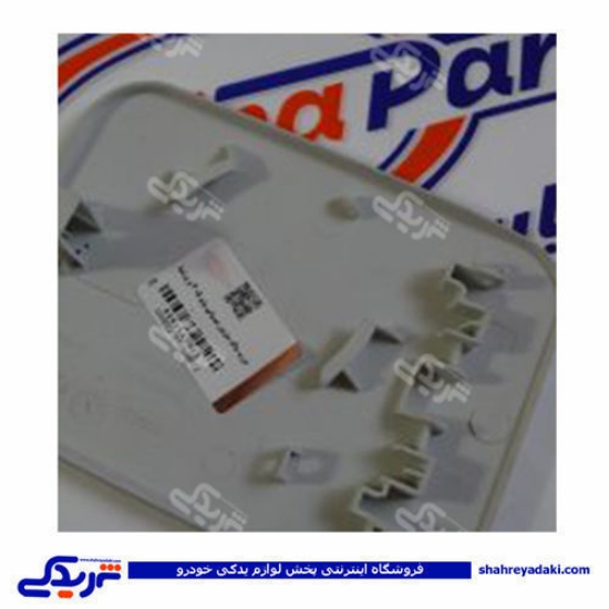 پژو درب باک بیرونی 405 و پرشیا دینا پارت 2105022