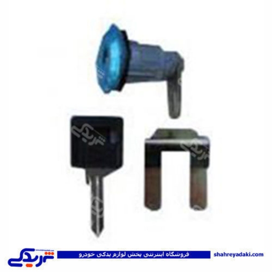 ال 90 قفل سوئیچی دو گانه دربها دینا پارت 2205028 L90 ( عمده )